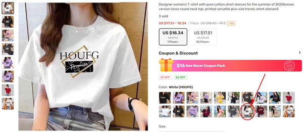 How to buy the T-shirt