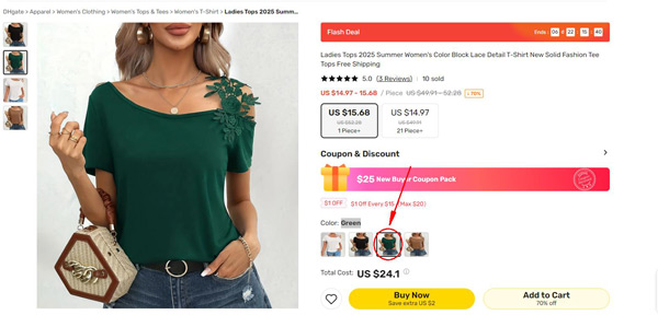 Short-Sleeve T-Shirt